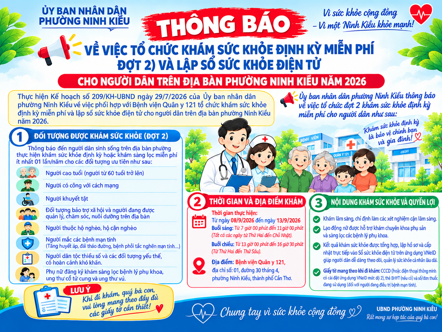image advertisement